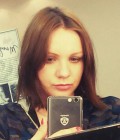 Rencontre Femme : Ulia, 37 ans à Russie  Екатеринбург